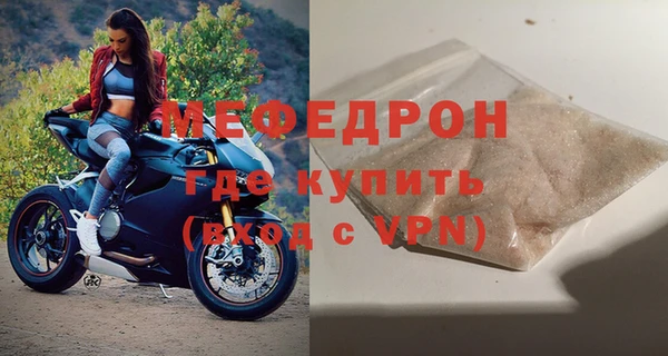 шишки Бронницы